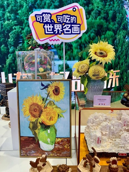 煎餅做成的世界名畫(huà)。圖源：光明日?qǐng)?bào)