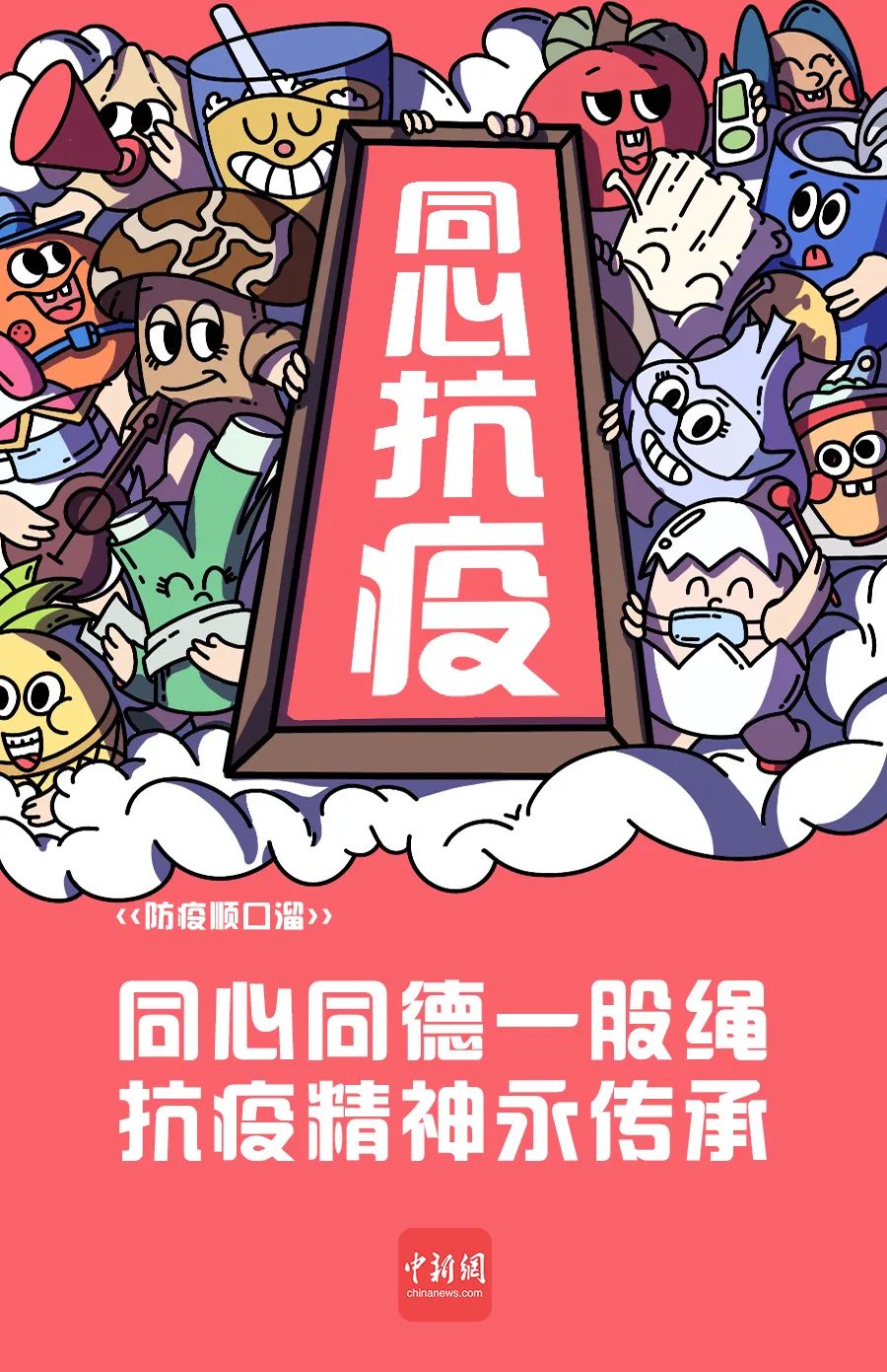 圖片