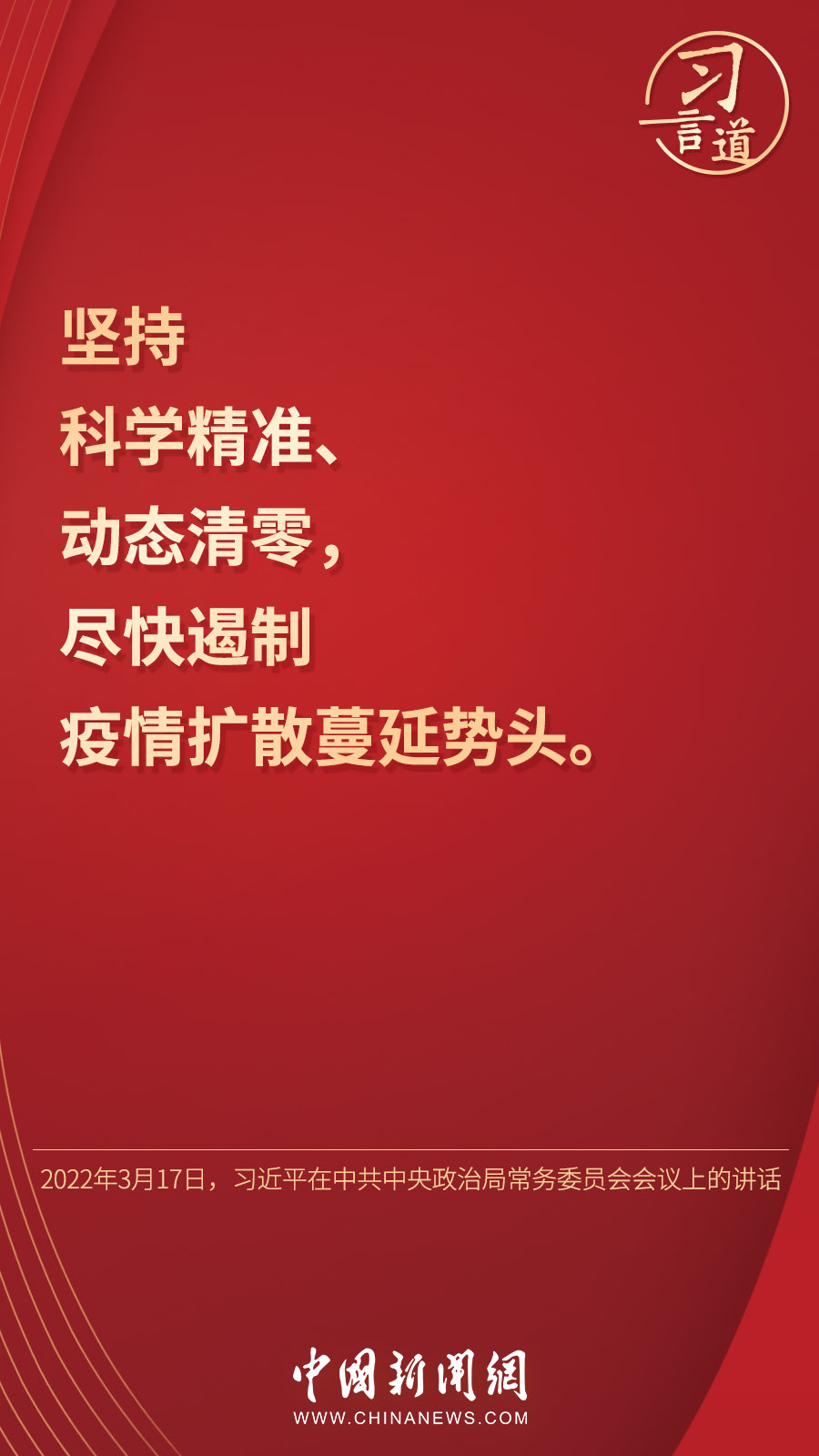 點(diǎn)擊進(jìn)入下一頁(yè)