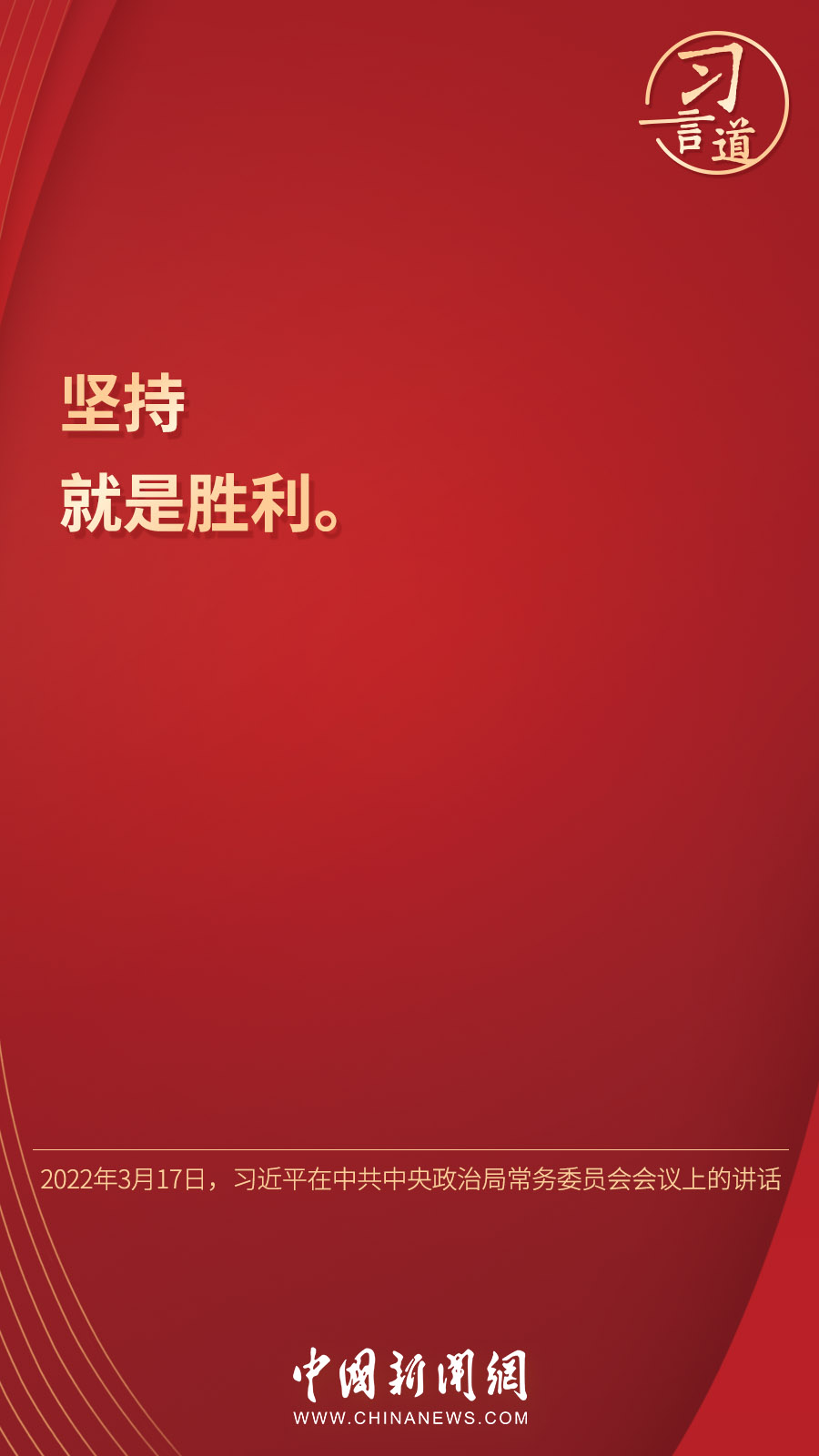點(diǎn)擊進(jìn)入下一頁(yè)